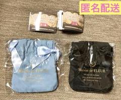 メゾン ド フルール ダブルリボンギャザートートバッグ サックス ブラック