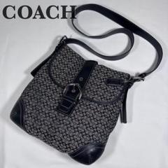 【希少色✨】COACH コーチ ソーホー ハンドバッグ シグネチャー キャンバス 希少】コーチ ワンショルダーバッグ ソーホー キャンバスレザー