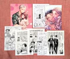 即買いOK★特典のみ いち『コワモテ彼氏は愛もカラダも大きすぎる』ほか
