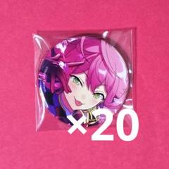 あんスタ コレクション缶バッジ Apr. 姫宮桃李