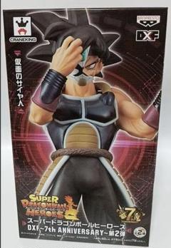 2025年最新】ドラゴンボールヒーローズ 未開封boxの人気アイテム