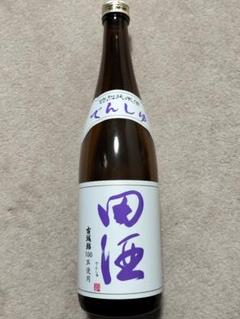 田酒 720ml 空瓶 2025年最新】田酒 空き瓶の人気アイテム - メルカリ