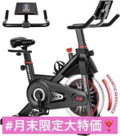 Amazon | エアロバイク スピンバイク 静音 摩擦負荷無段階 フィットネスバイク トレーニング 8KGフライホイール 健康器具  サドル＆ハンドル調節可能 エクササイズ 組み立て簡単 家庭用 ホームジム 室内運動 移動キャスター付き 日本語取扱説明書 (ブラック3) |  Tolanfio 