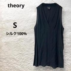 theory ブラウス ノースリーブ シルク100% Vネック 薄手 春夏 黒S