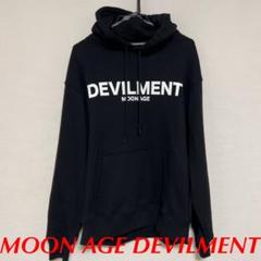 2025年最新】moonage devilment パーカーの人気アイテム - メルカリ