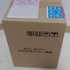 King&Prince スノードーム