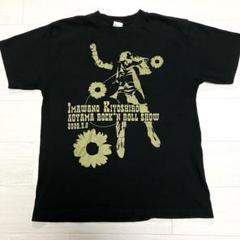 UNIVERSAL ENTERTAINMENT - 初回限定 Tシャツ付 忌野清志郎 青山ロックン・ロール・ショー 2009.5.9 忌野清志郎 青山ロックン・ロール・ショー2009.5.9オリジナル
