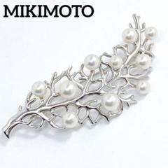 美品✨希少　MIKIMOTO ミキモト パール　ブローチ　珊瑚　リーフ　葉　木 美品✨希少 MIKIMOTO ミキモト パール ブローチ 珊瑚 リーフ 葉