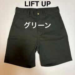 最終出品！GLAD HAND 森下直哉 グラッドハンド ウィアード 完売品 2025年最新】ウィアードWEIRDOの人気アイテム - メルカリ