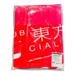 東方神起 JYJ ツアータオル、Bigeast タオル、JYJ Tシャツ、バッグ 東方神起 JYJ ツアータオル、Bigeast タオル、JYJ Tシャツ