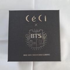 BTS CECI MAGAZINE SWAROVSKI BRACELET BLACK & WHITE WITH