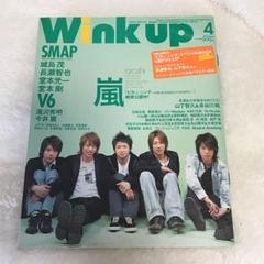 2025年最新】V6、嵐、kinkikids、ジャニーズJrの人気アイテム