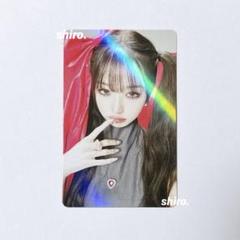 2025年最新】sound wave iveの人気アイテム - メルカリ
