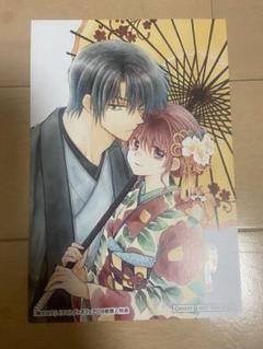 暁のヨナ 複製原画 ブロマイド ポストカード 漫画商店】ポストカード5種セット（草凪みずほ/暁のヨナ）