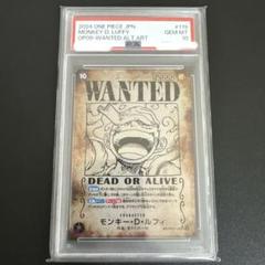 【ARS10+鑑定済】モンキー・D・ルフィ 手配書 SP PSA10鑑定済〕モンキー・D・ルフィ(パラレル/手配書)【SP】{ST01