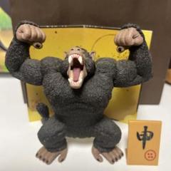 大猿フィギュア 干支スタイル 申 ドラゴンボール 大猿 開封品】ドラゴンボールZ 大猿フィギュア ~干支スタイル~ 申年