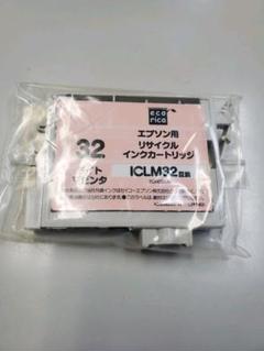 エコリカ リサイクル インクカートリッジ エプソン用 IC6CL32 互換品