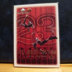 MVP Michael Jordan MJ Exclusiveのサムネイル