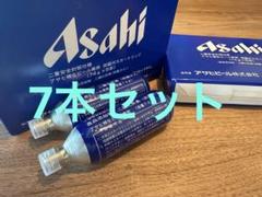 アサヒ樽生ビール専用 炭酸ガスカートリッジ ミニガス 74g×7本 sakemakino_asahitansanka-