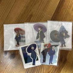 ゲゲゲの謎 セガラッキーくじ