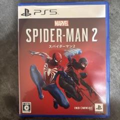 PS5 Marvel's Spider-Man 2
