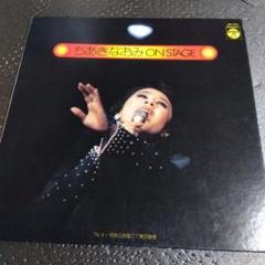 和物レアグルーヴ つなき&みどり 愛の挽歌 貴重帯付きLPレコード