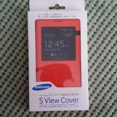 Galaxy note3 scl22 sc-01f S view Cover