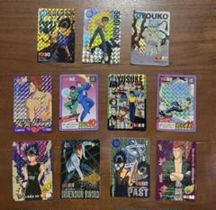 幽遊白書　スーパーバトル　シール　カード　まとめ売り