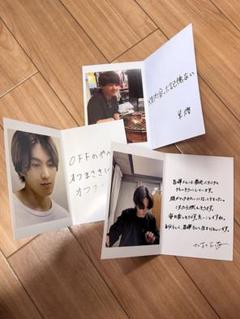 DISH// 北村匠海 皿撮カード コンプセット Amazon.co.jp: DISH 皿撮カード 北村匠海 直筆メッセージ