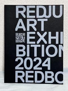 2025年最新】redjuice 個展の人気アイテム - メルカリ