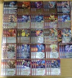 バトスピ　契約神アポローン　デッキパーツ　まとめ売り　a バトスピ アポローン デッキパーツ まとめ売り ab - メルカリ