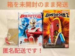 ⚠️新品未開封　ウルトラマン　ウルトラセブン　特撮ギャラリー バンダイ 特撮ギャラリー 07 ウルトラセブン対ガッツ星人