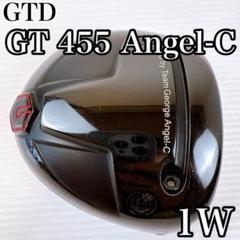 GTD GT455 Angel-C ドライバー ヘッド 10.25／エンジェルC
