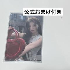 izna N/A サノク セビ トレカ 1週目 - タレントカード