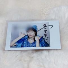 Kawaii Magic FRUITS ZIPPER景品a賞直筆サインチェキ