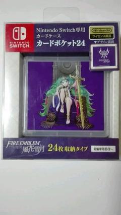 Nintendo Switch カードポケット24 ファイアーエムブレム風花雪月