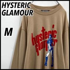 【人気カラー】ヒステリックグラマー ヒスガール ロンTシャツ M