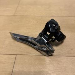 105フロントディレラー　リアディレラー新品　未使用 2025年最新】Yahoo!オークション -105リアディレイラーの中古品