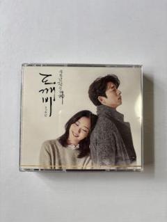 トッケビ　OST 韓国限定版セット 楽天市場】(トッケビ- ) PACK 1 (2CD) 韓国ドラマOST : K-Pop Star