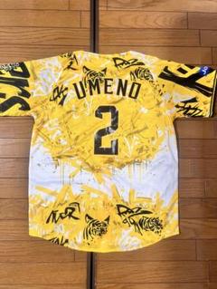 阪神タイガース チャンピオン レプリカ ユニフォーム 梅野隆太郎＃２☆新品☆Ｏ NPBロゴ入 阪神タイガース 梅野隆太郎 ハイクオリティ レプリカ