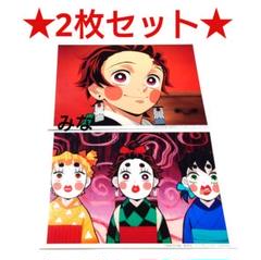 無料発送 炭子 場面写ブロマイド 第ニ話 遊郭編 鬼滅の刃 善子 2枚 猪子 その他