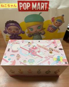 CRYBABY Crying Againシリーズ フェイスぬいぐるみbox - メルカリ