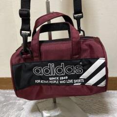 価格は安く m84697358913_1.jpg?1747549184 バッグ