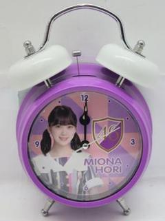 乃木坂46 - 乃木坂46 山下美月 目覚まし時計セット 乃木坂46 OFFICIAL WEB SHOP | 乃木坂46 グッズ通販サイト
