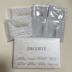 すんみ＊断捨離中出品です。 Min.断捨離中様専用 0724 - メルカリ