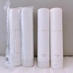 【2セット計4本】シルクザリッチ シャンプー&トリートメント 250ml