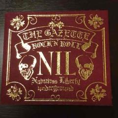 theGazettE CDセット 2025年最新】the GazettE CD セットの人気アイテム - メルカリ