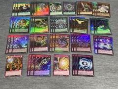 遊戯王】死者転生【旧アジアレリーフ】