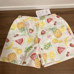 フルーツ柄 ハーフパンツ 120サイズ