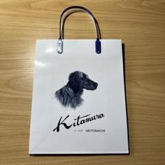 未使用、キタムラ 犬刺繍 ネイビー ポーチ - メルカリ
